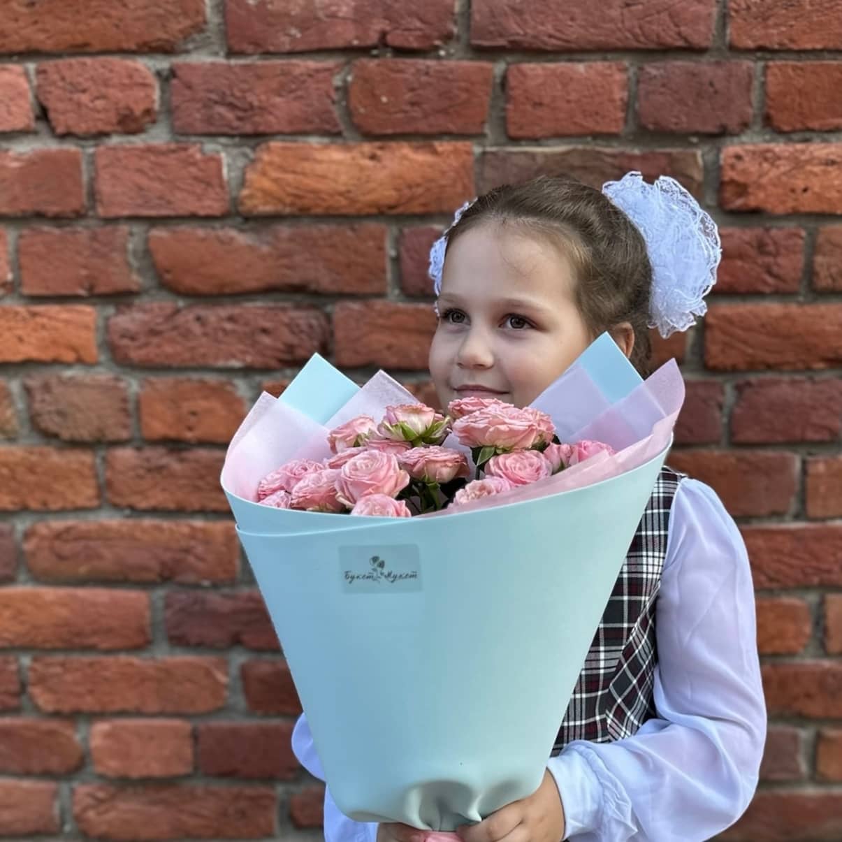 1 сентября (День знаний)
