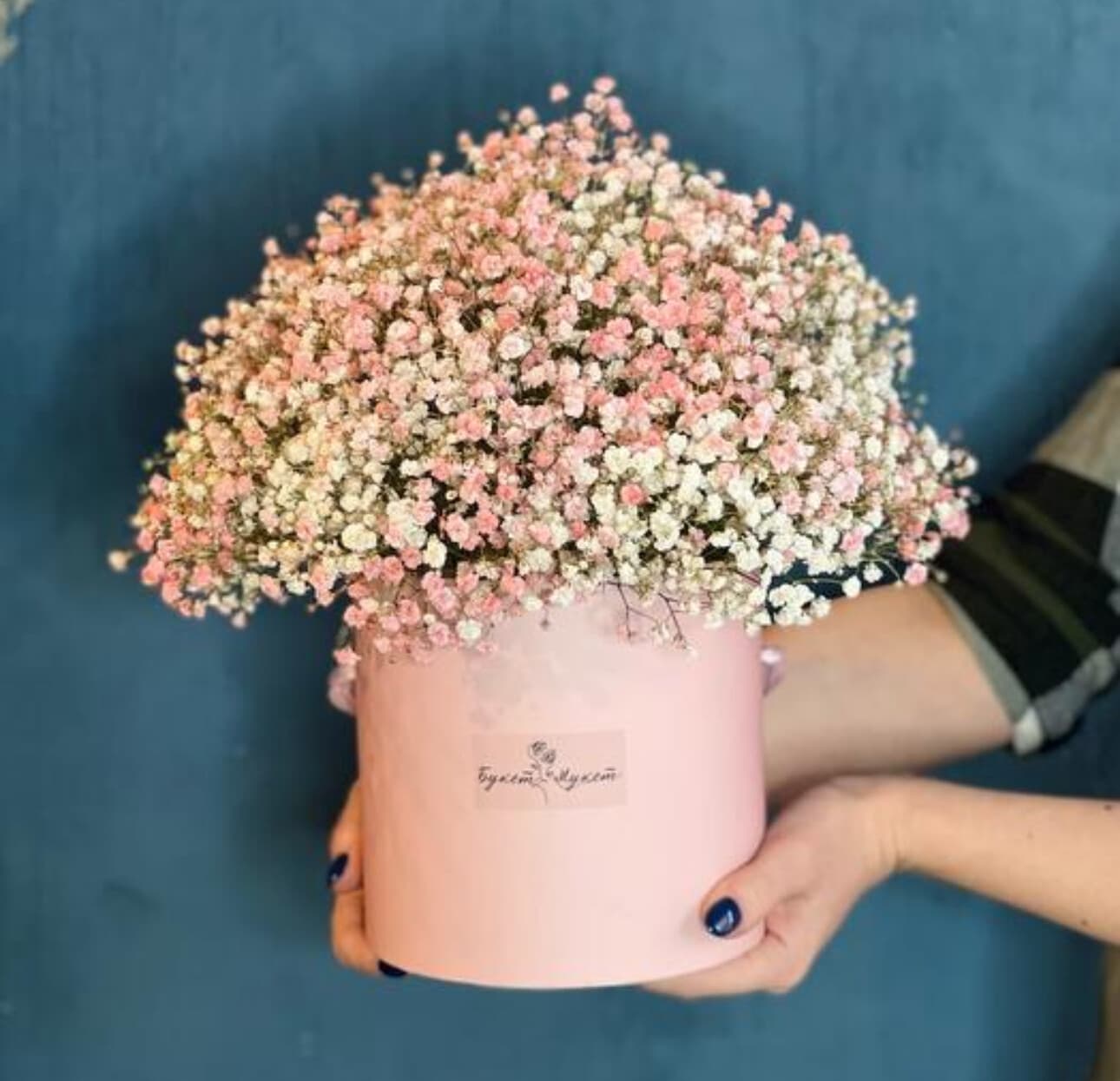 Коробка «Персиковая гипсофила» SENO, изображение 4