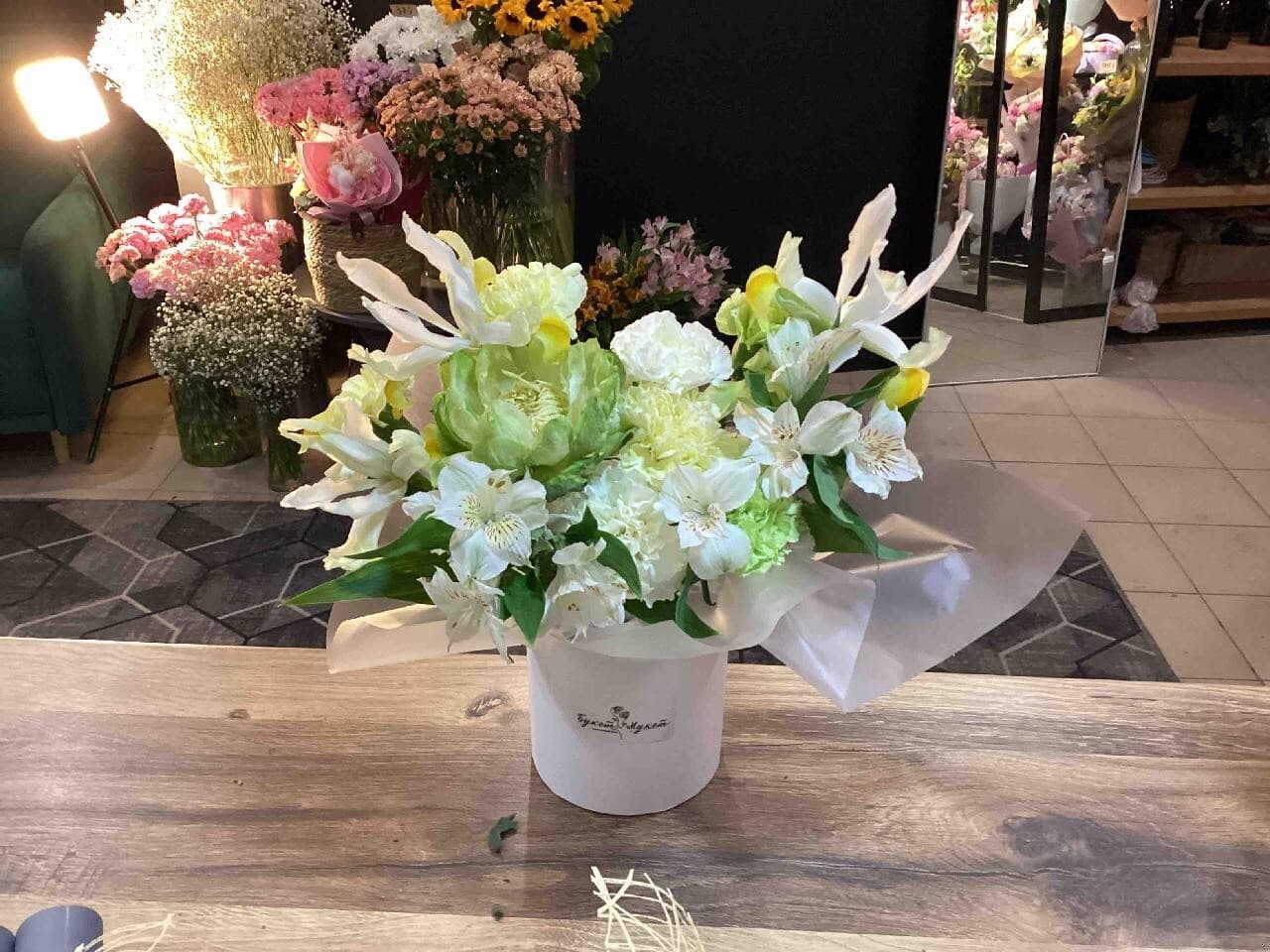 Фисташка ГРИВЦОВА