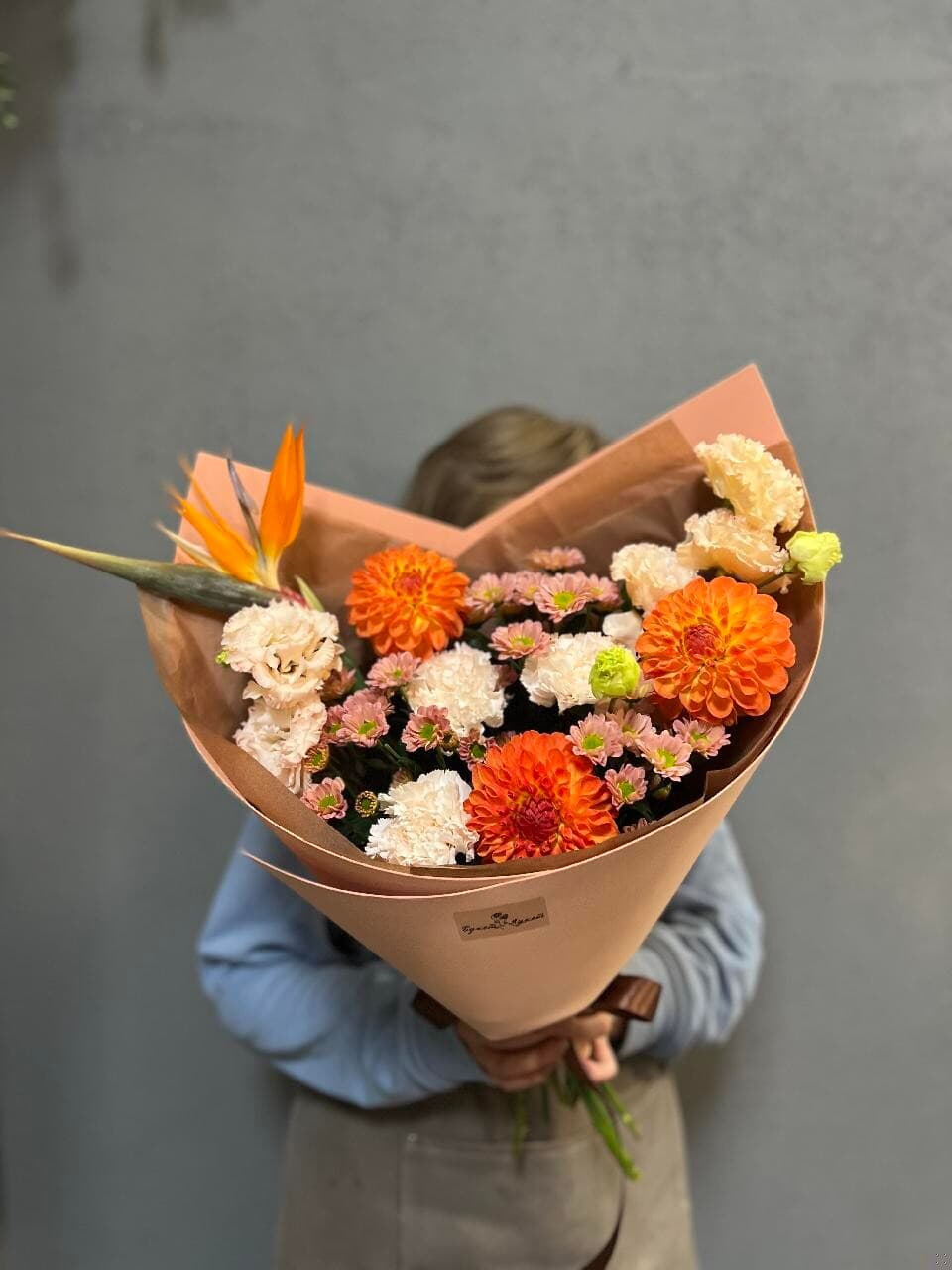 Букет 05310692, изображение 1