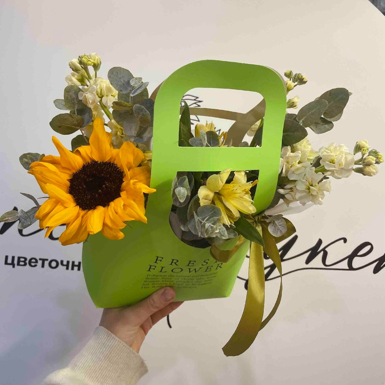 Композиция 334, изображение 1