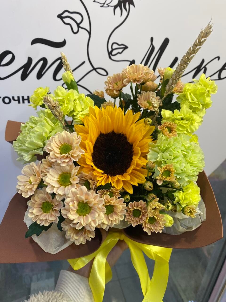 Композиция 322, изображение 1
