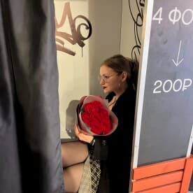 Миниатюра 9