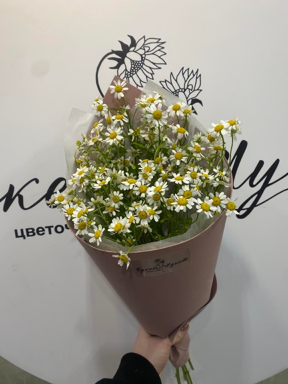 Букет «Босоногое лето» ПИК