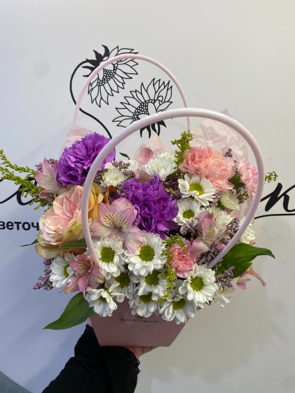 Композиция 323, изображение 1