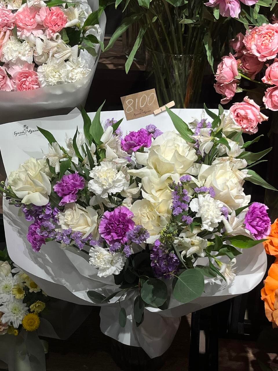 Бело фиолетовый ГРИВЦОВА