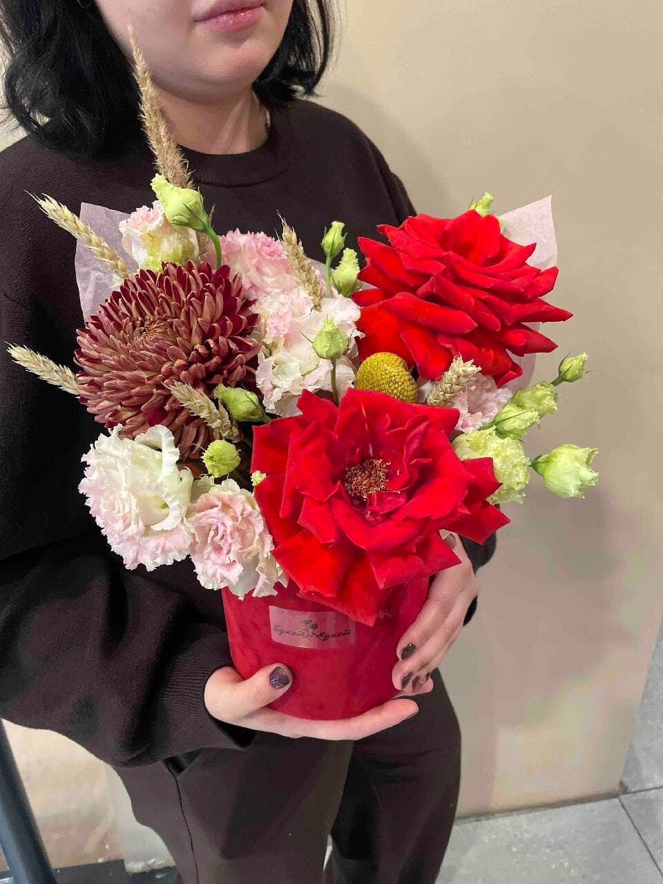 Композиция 736, изображение 1