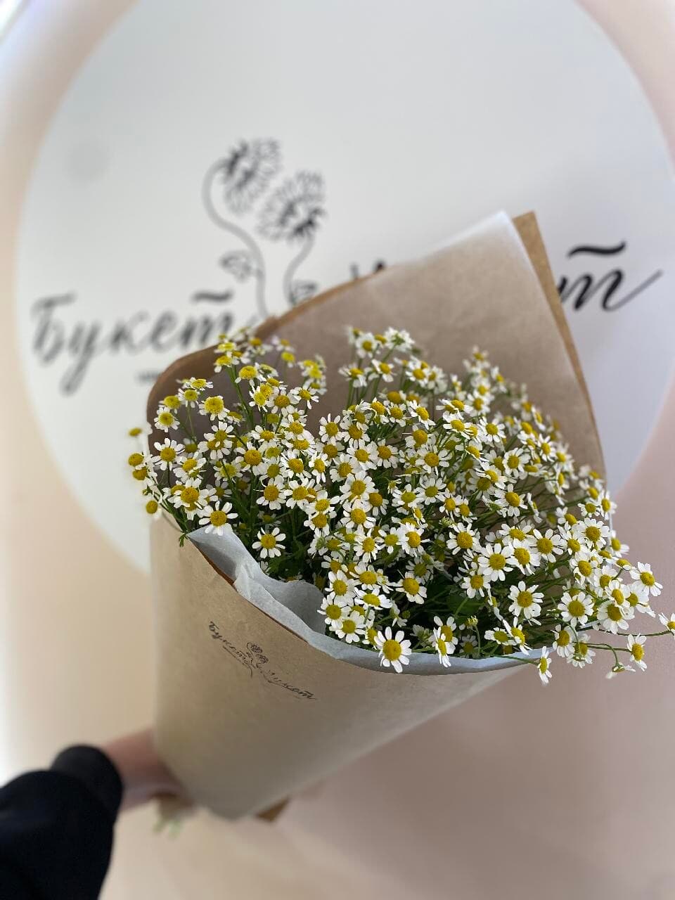 Букет 304, изображение 1
