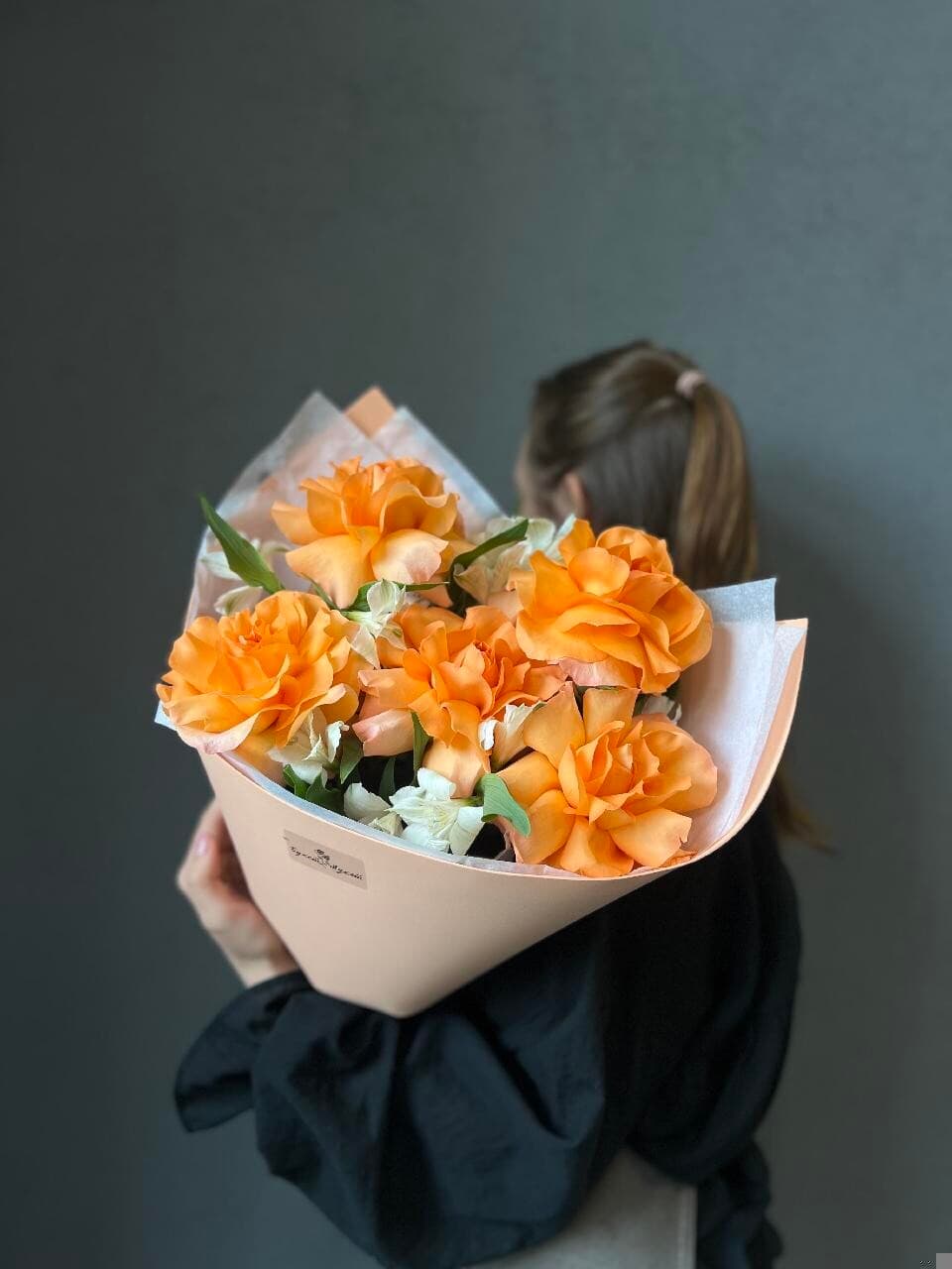 Букет 00656252 ДЫБЕНКО