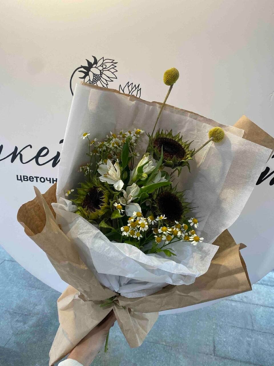 Букет 308, изображение 1