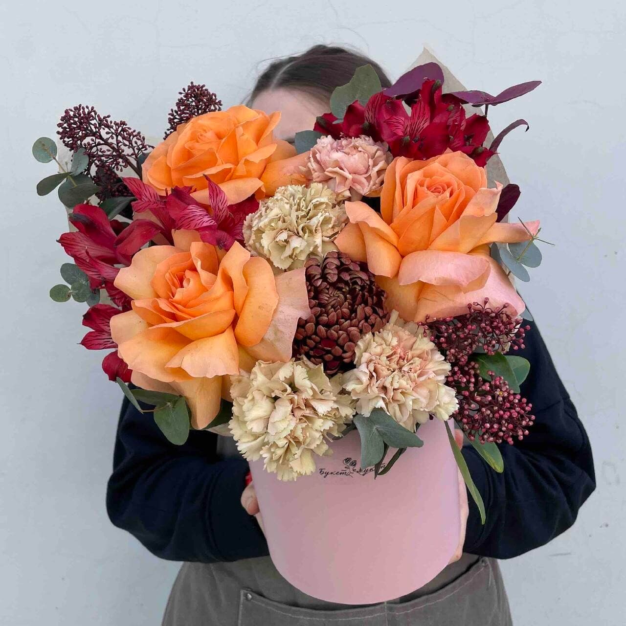 Лисий хвост SENO