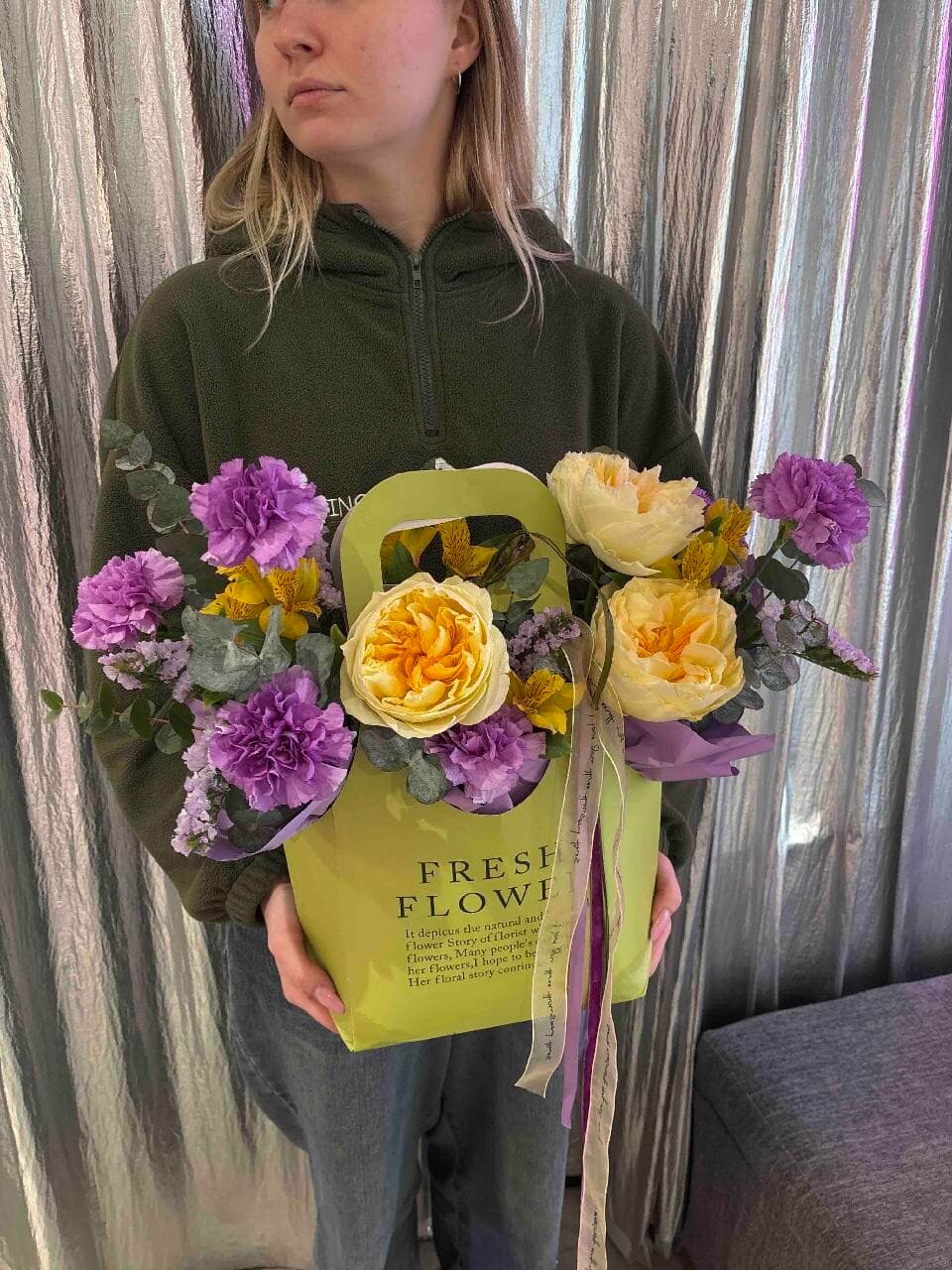 Немезида SENO