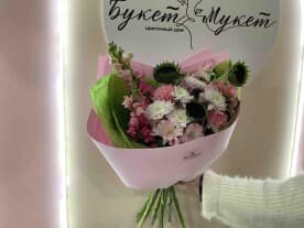 Миниатюра 1