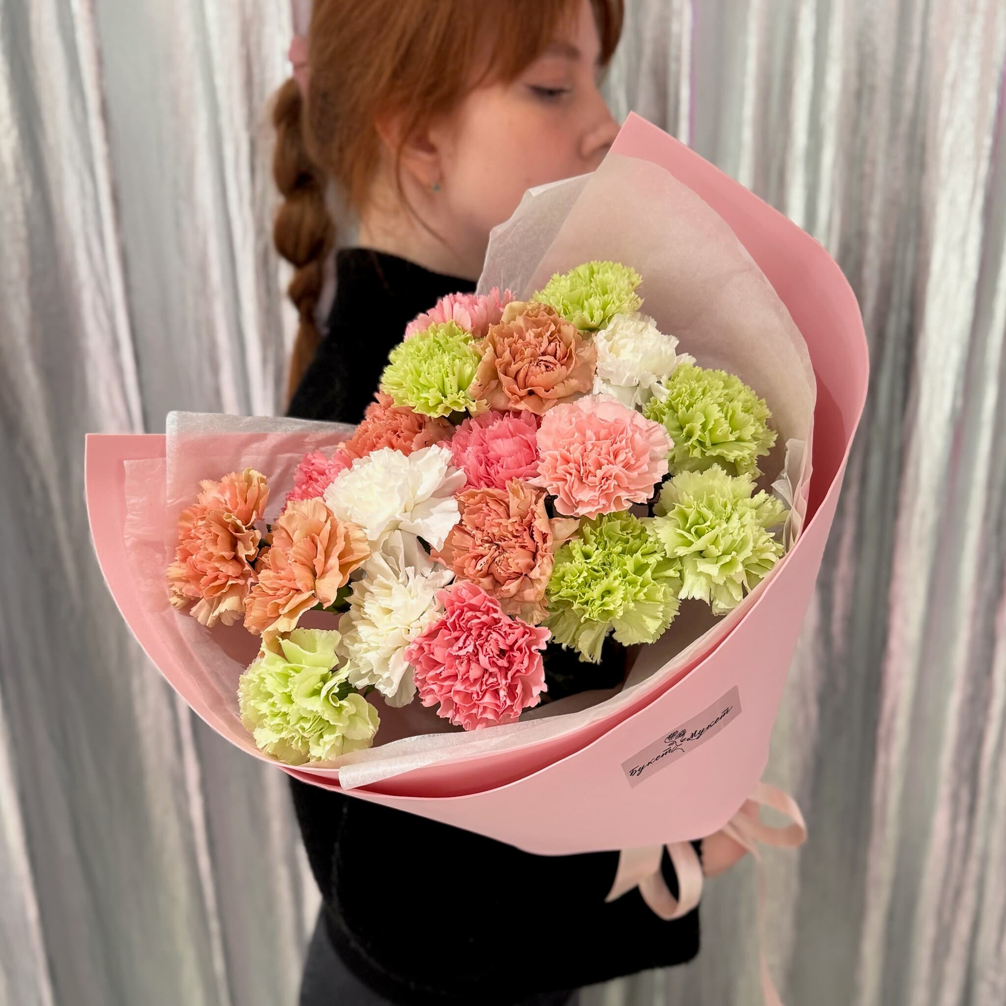 Букет «Разноцветные диантусы»  АРБАТ