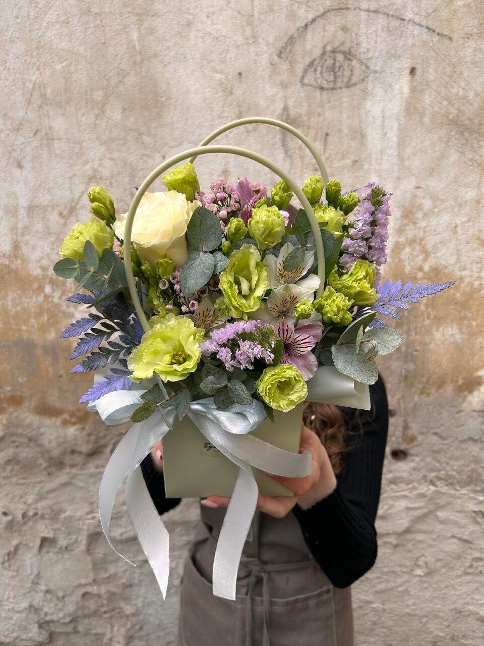 Букет 68712990 PETRO