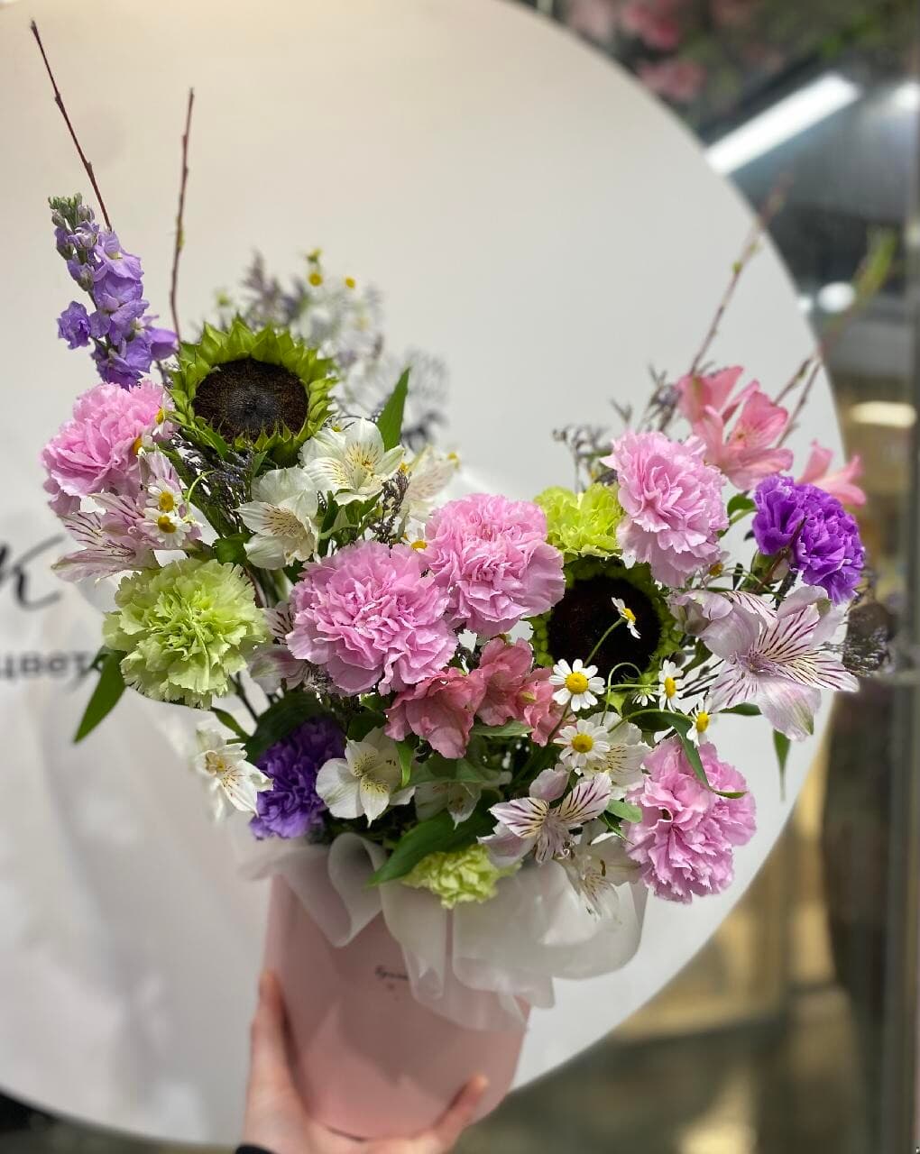 Композиция «Каллима» ПИК