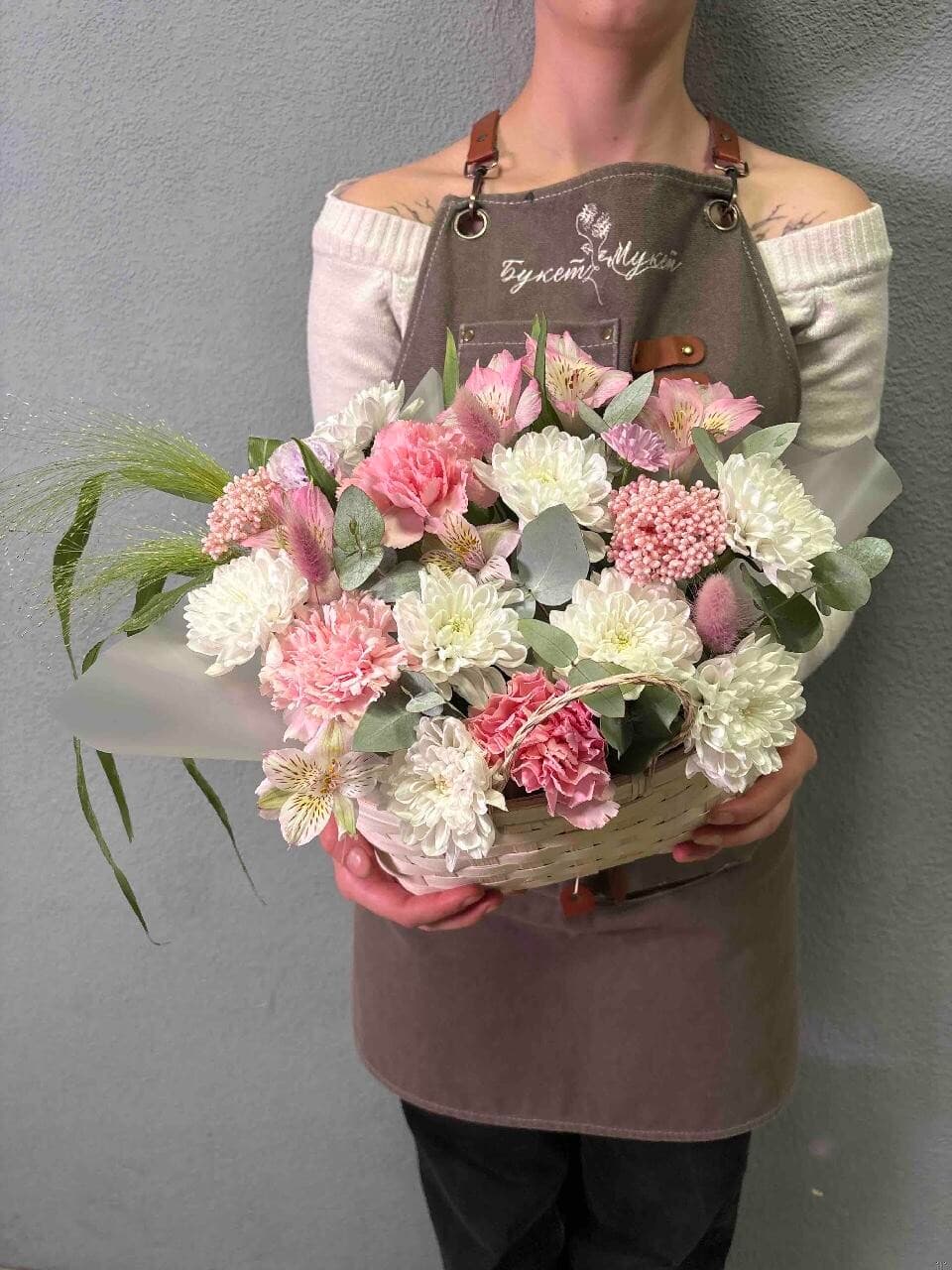 Композиция 277, изображение 1