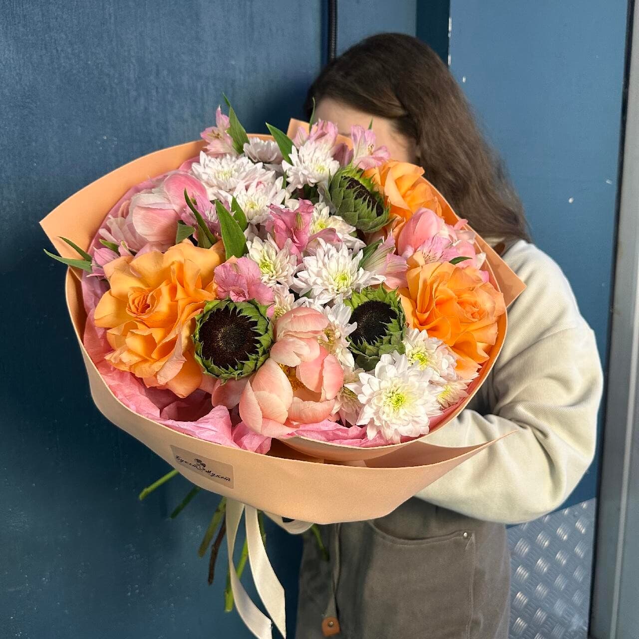 Мандарин SENO