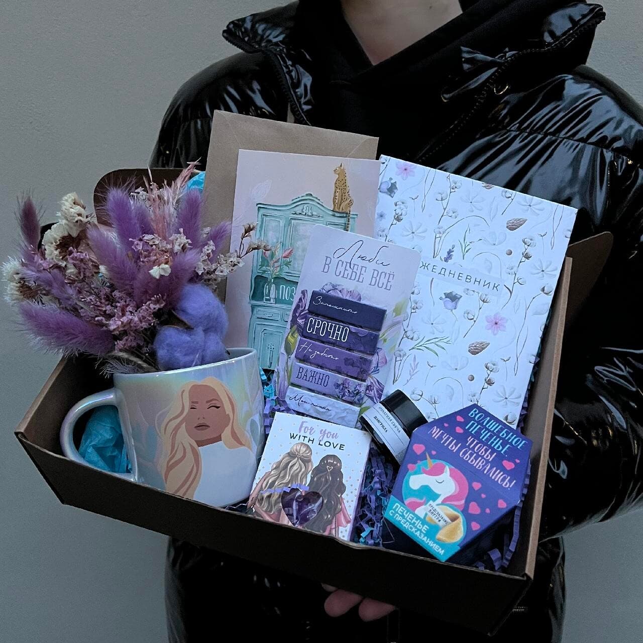 Подарочный набор 138 PETRO