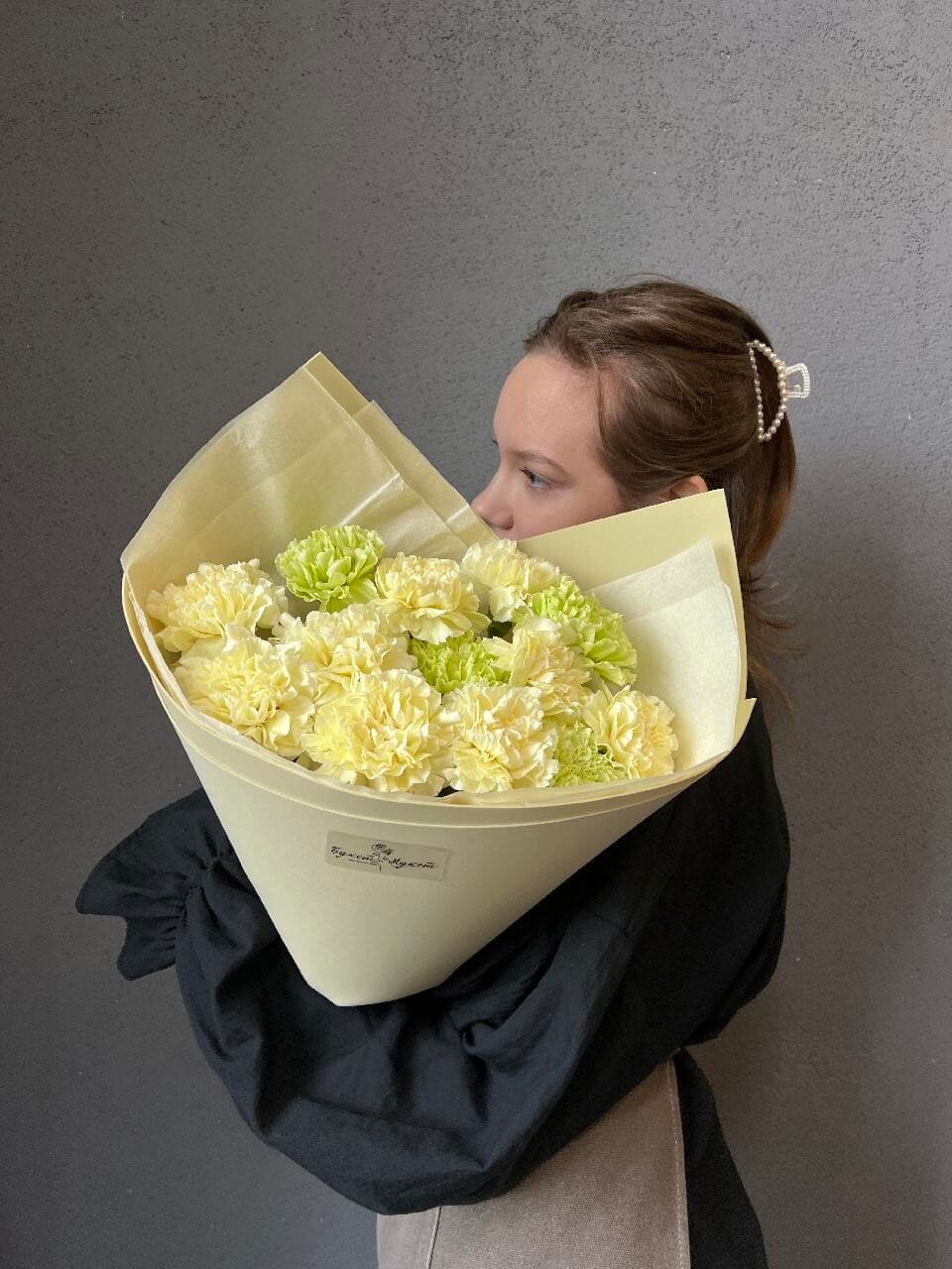 Букет 73708544 ДЫБЕНКО