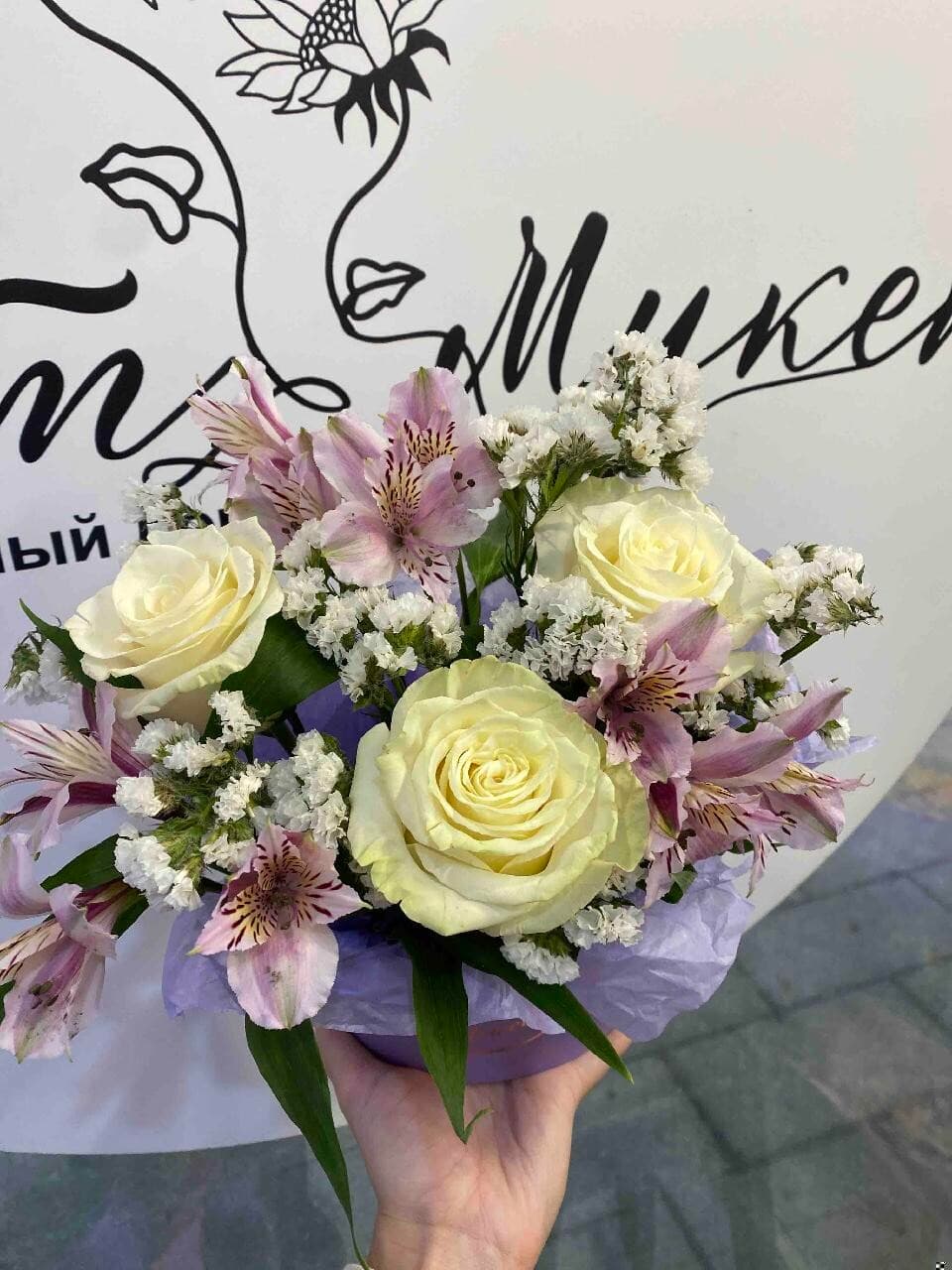 Композиция 318, изображение 1