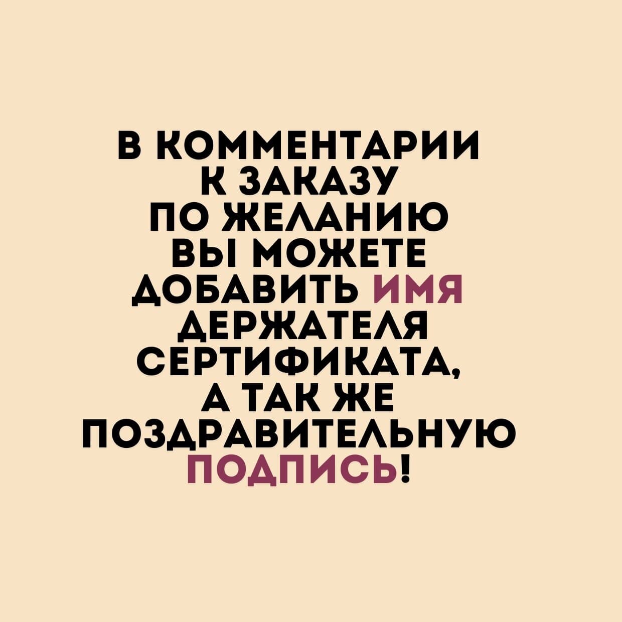 Сертификат 5000 PETRO, изображение 3