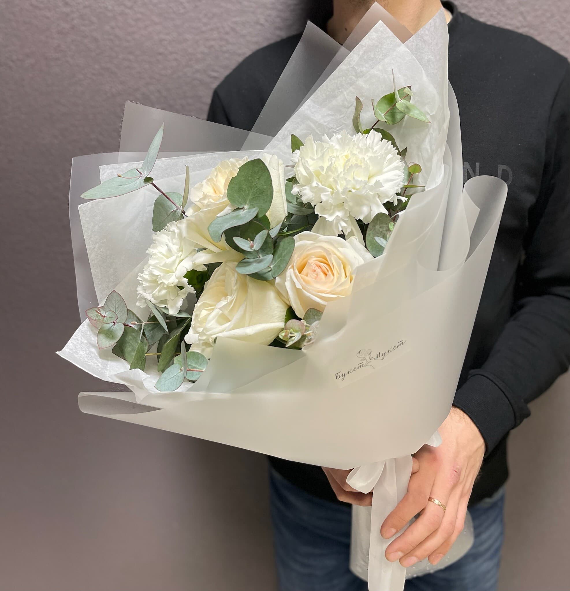 «Арктика» АРБАТ