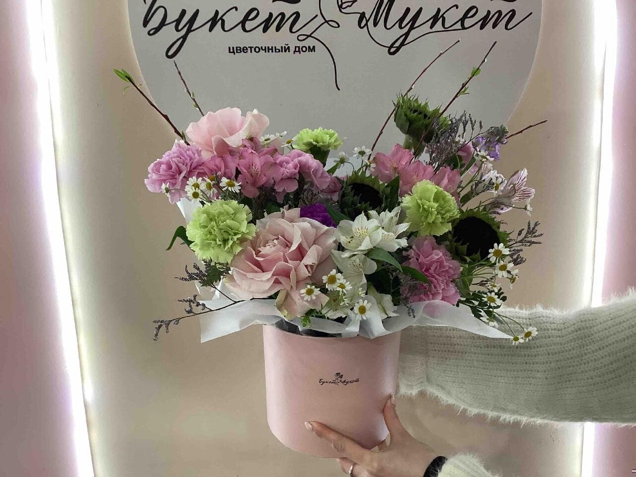 Букет 74011483 ПИК