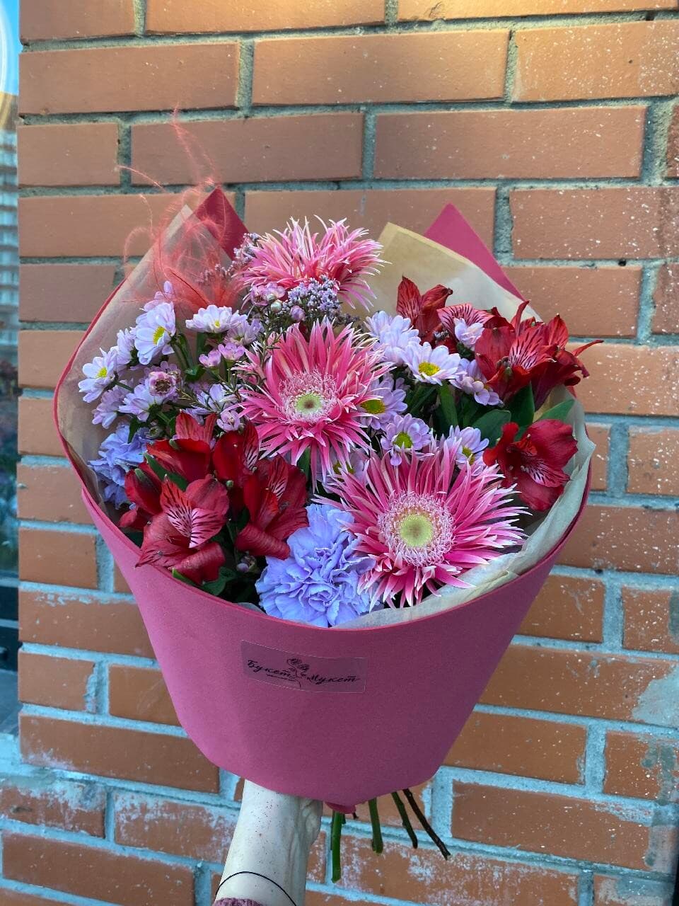 Букет «Закат» КОМЕНДА