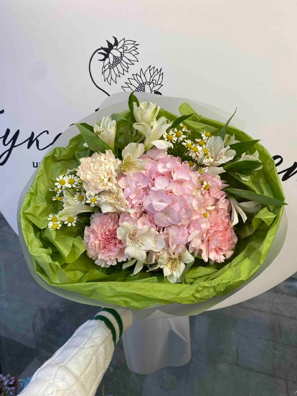 Букет 327, изображение 1