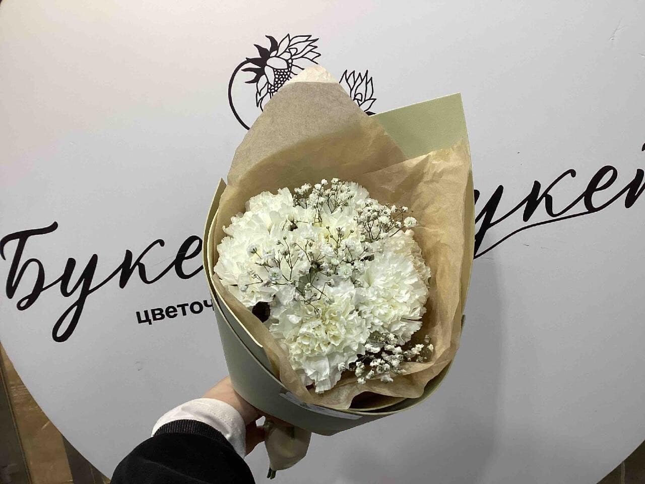 Белый диантус  ПИК