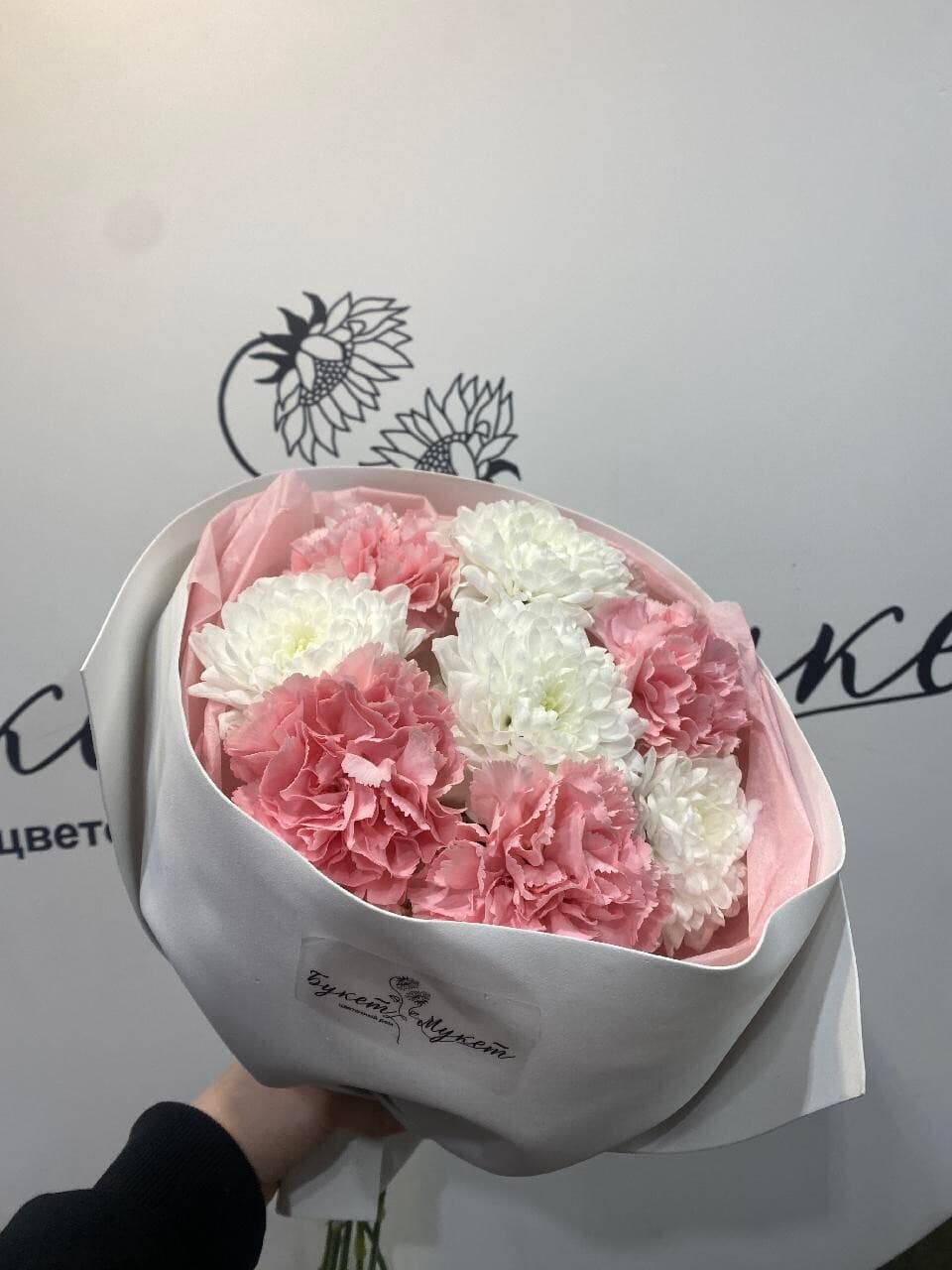 Букет «Нежность» ПИК