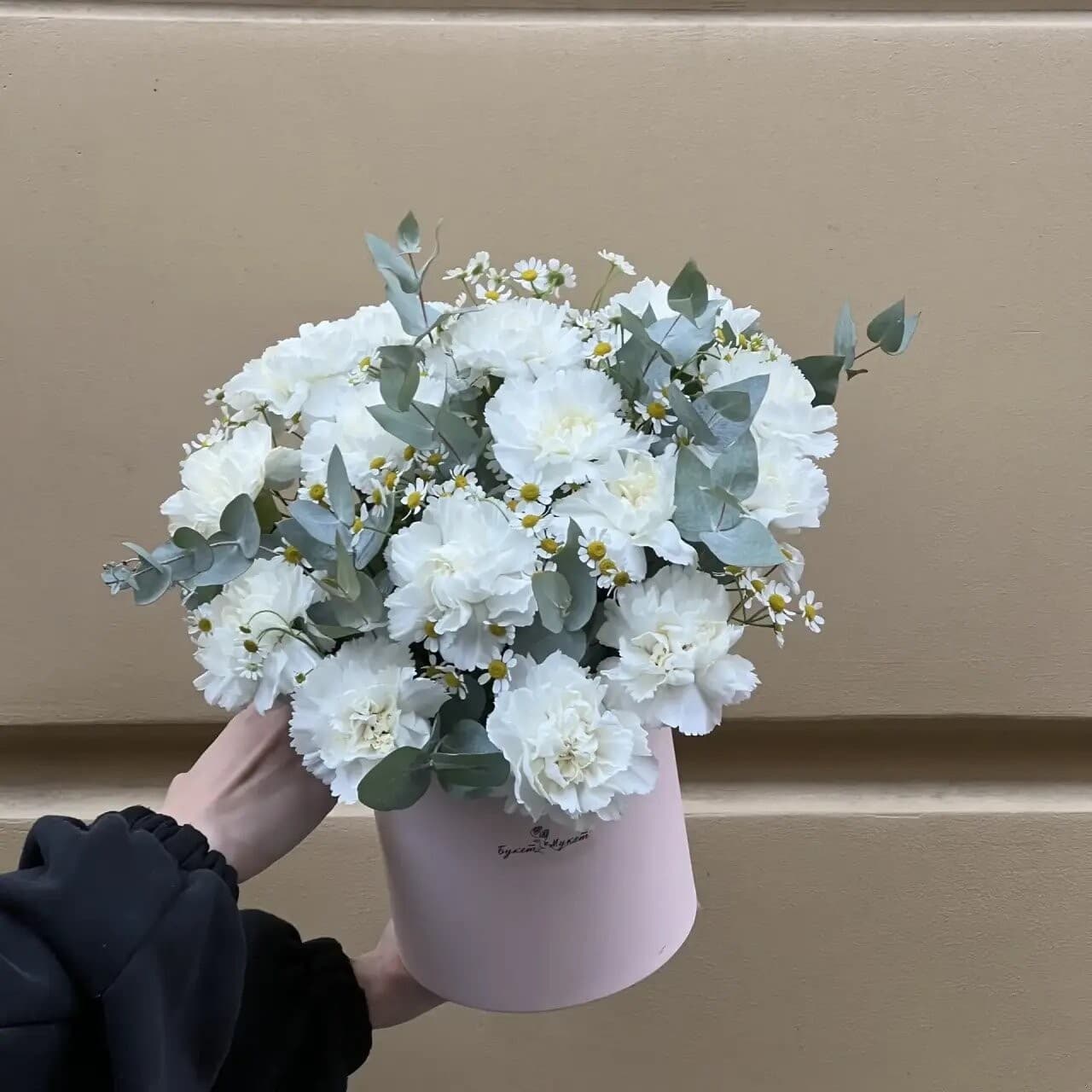 Композиция 645, изображение 1