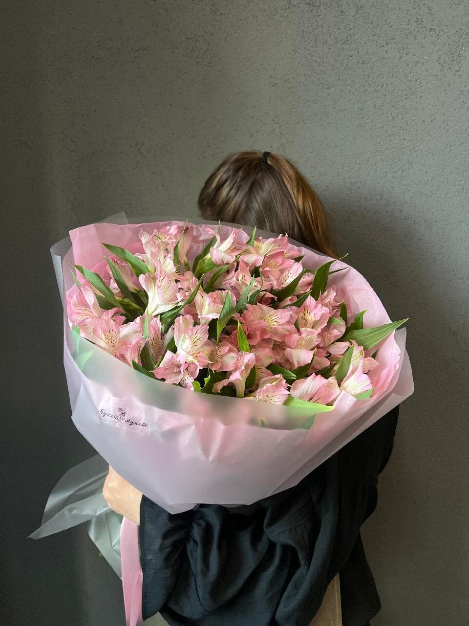 Выбранное изображение