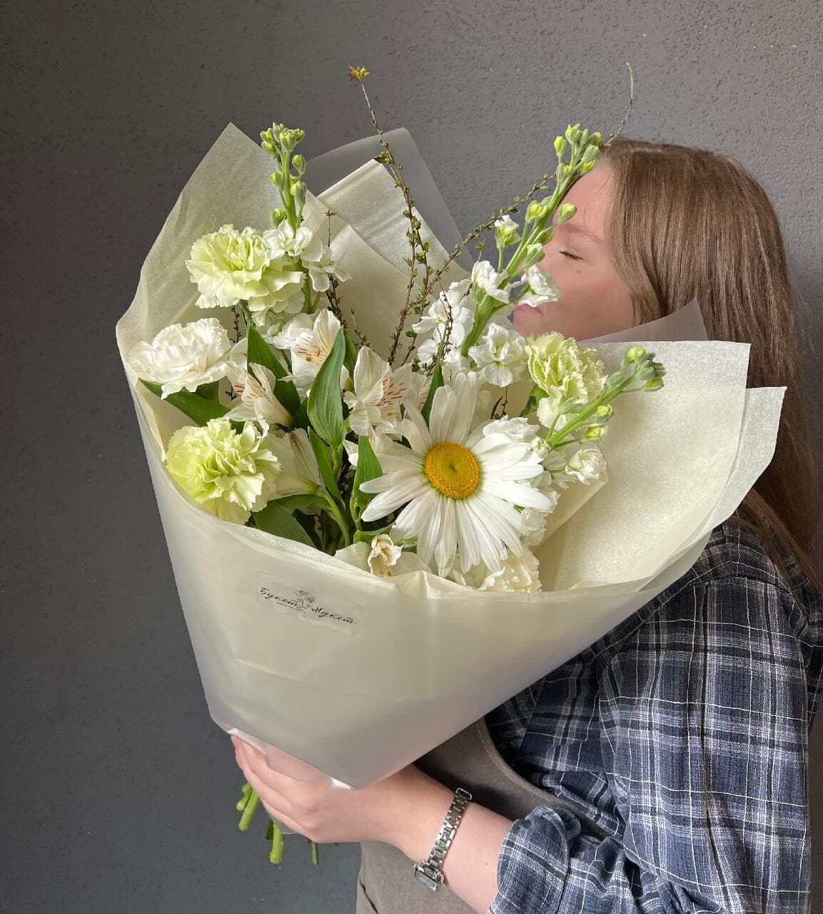 Букет 53039736 ДЫБЕНКО