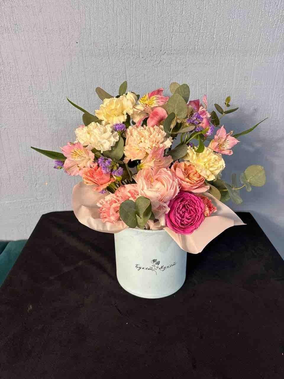 Волшебница SENO