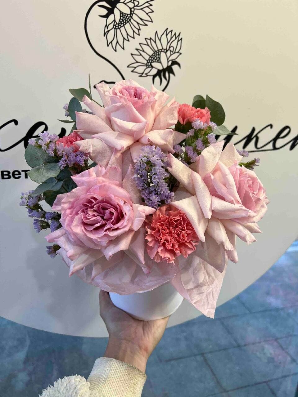 Композиция 321, изображение 1
