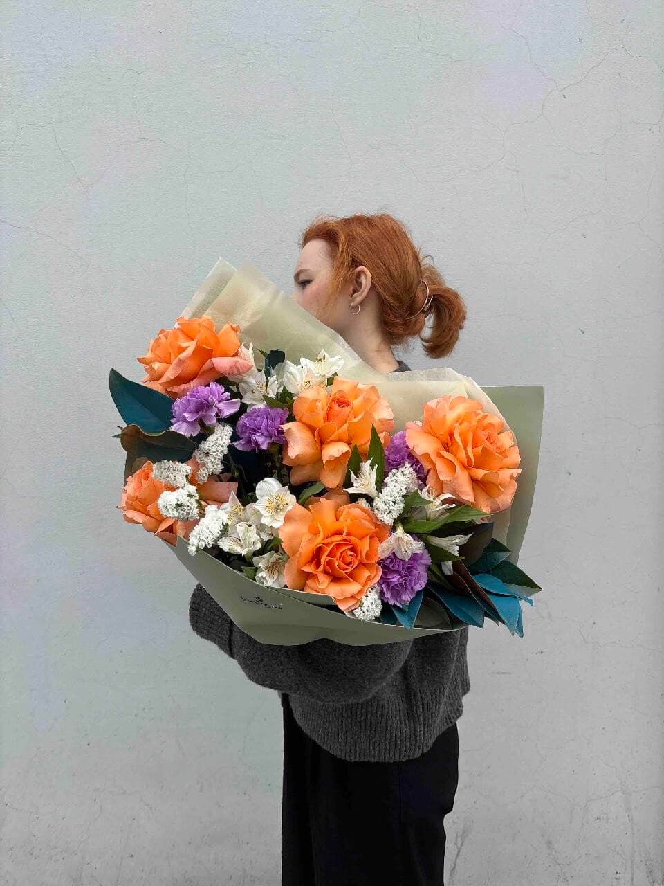 Джуманджи SENO