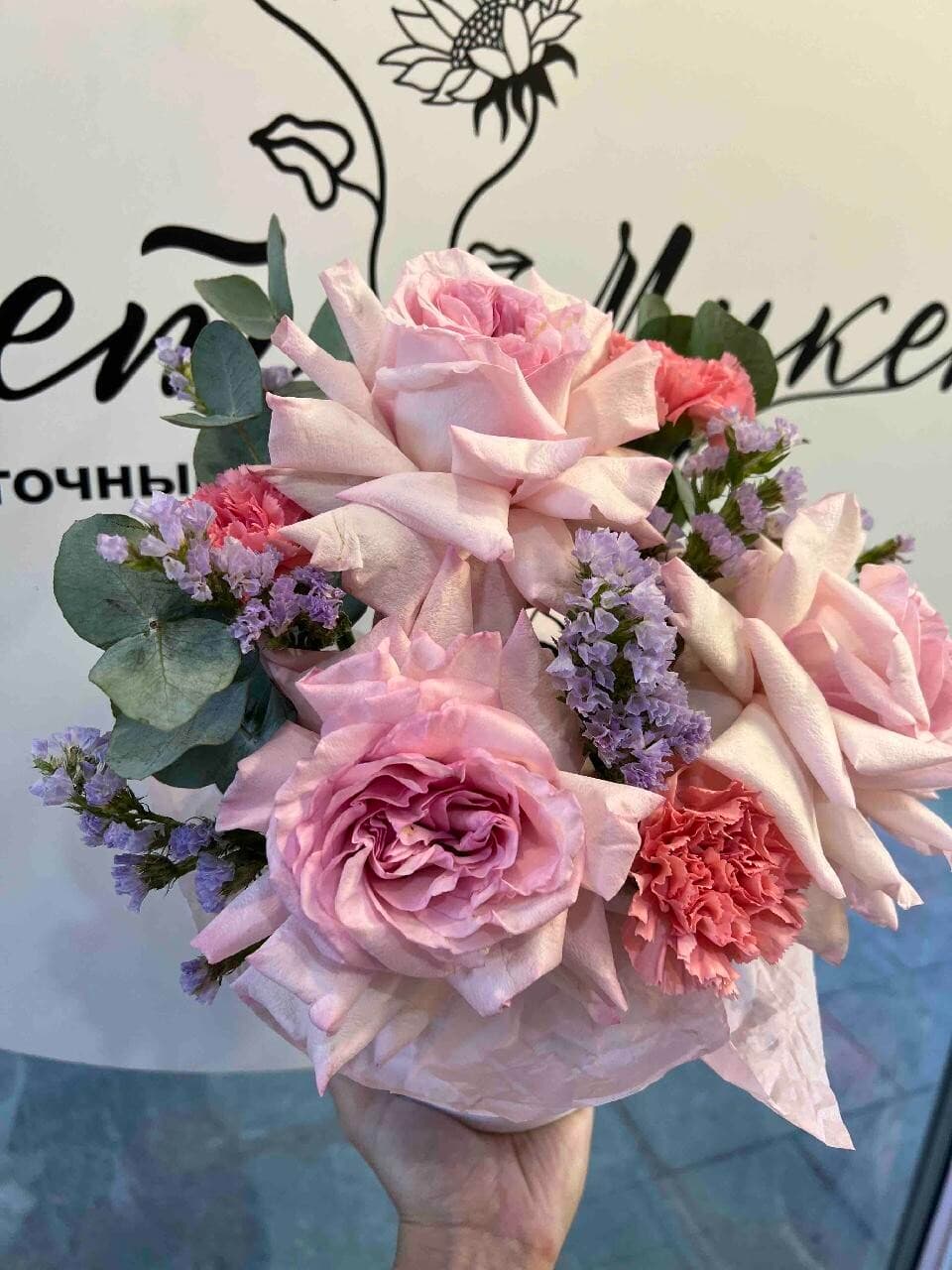 Композиция 321, изображение 3