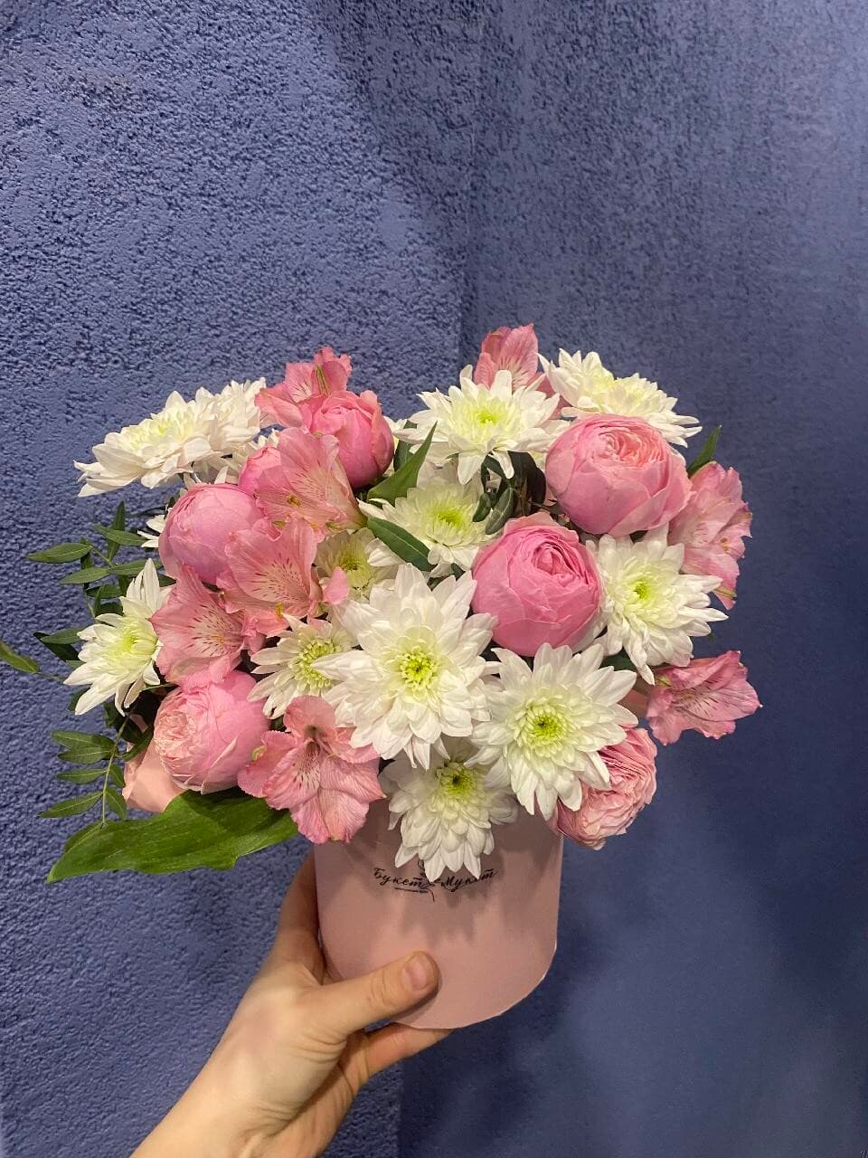 Композиция «ФруФру» КОМЕНДА
