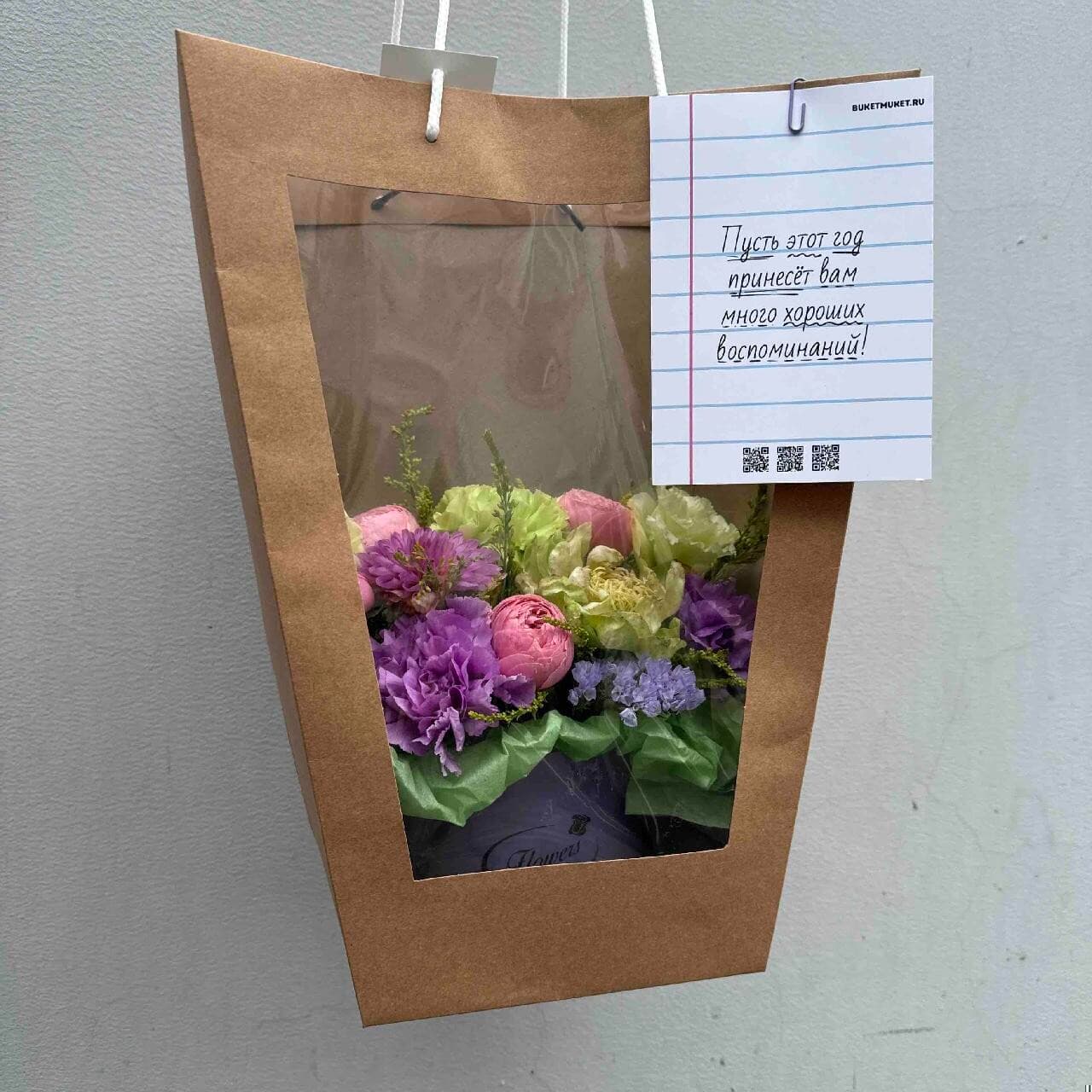 Композиция 103, изображение 2