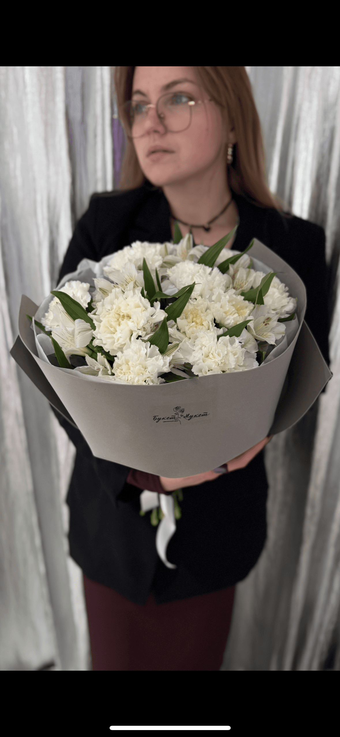 Ноктюрн (Ноктюрн) SENO