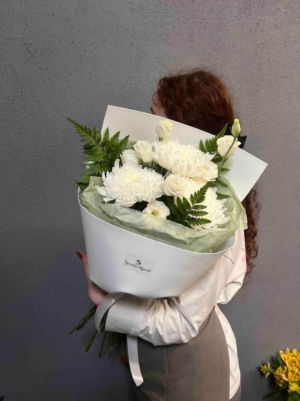 Букет 471, изображение 1