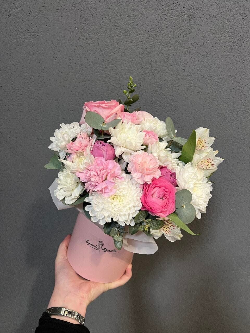 Букет 317 ДЫБЕНКО