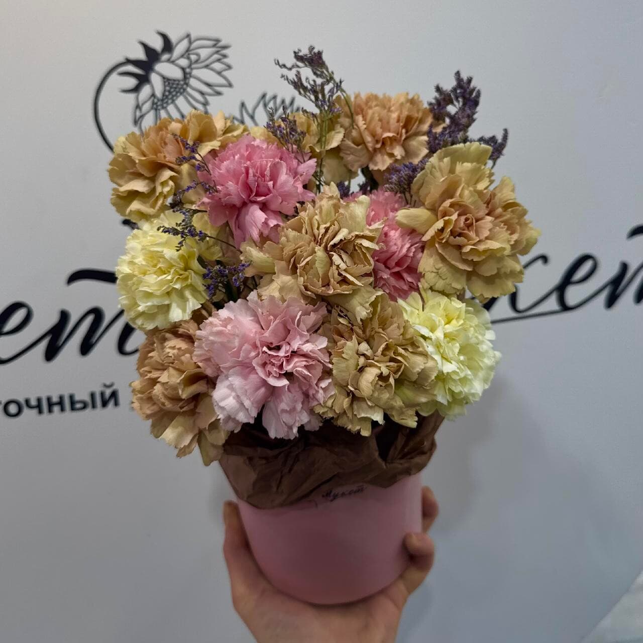 Композиция «Карамель» ПИК