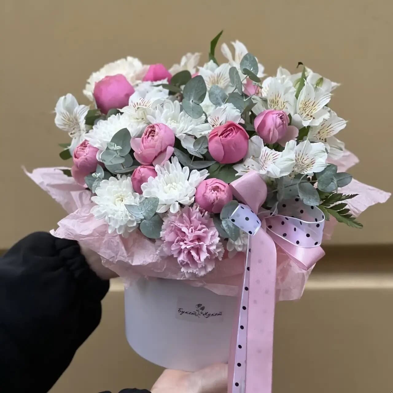 Композиция 642, изображение 1