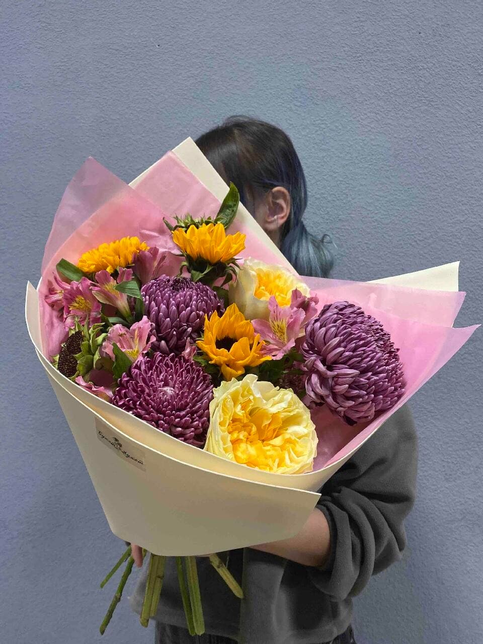 Букет 235, изображение 1