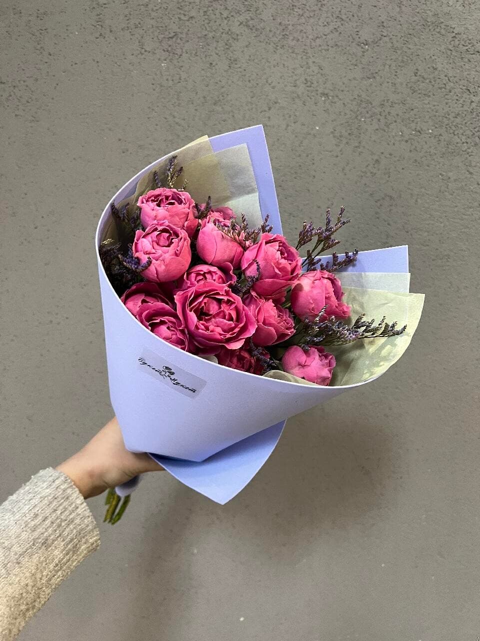 Выбранное изображение