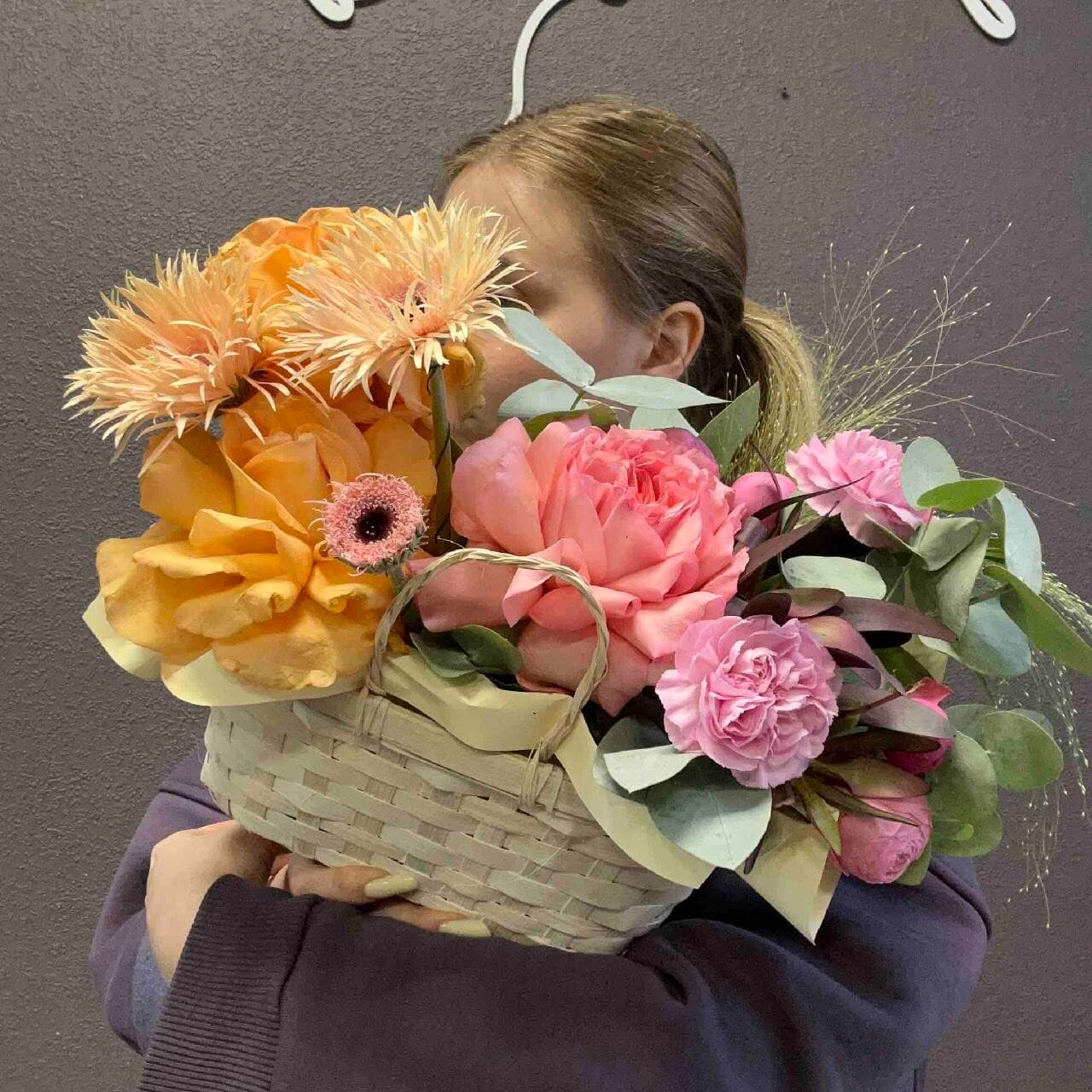 Корзина 223, изображение 1