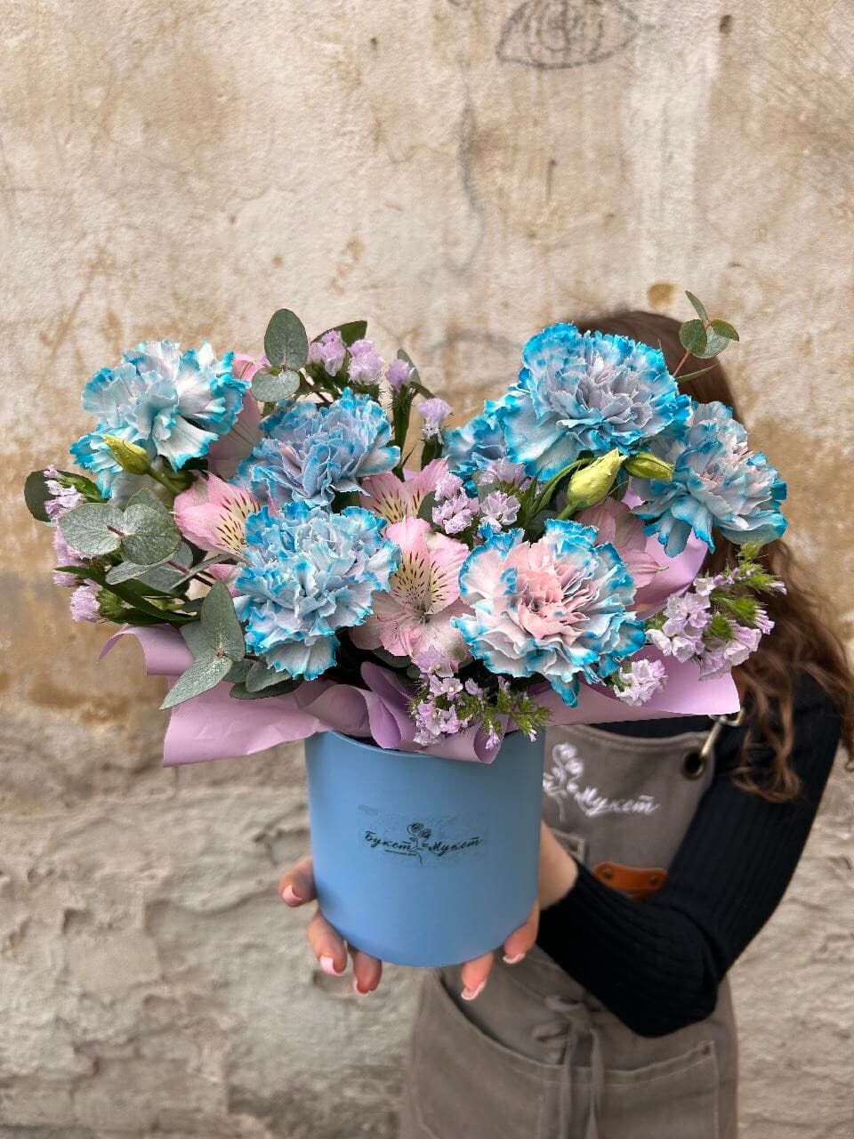 Букет 68711252 PETRO